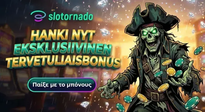 Slotornado
